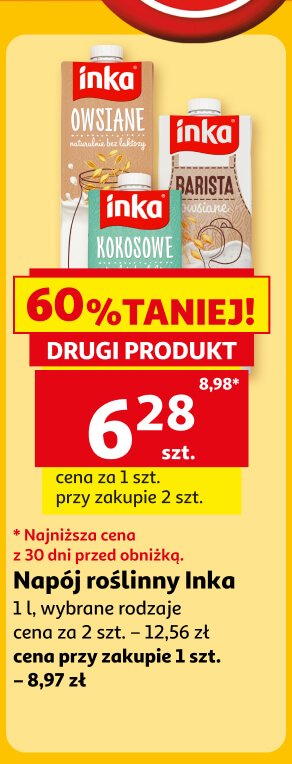 Inka Napoje