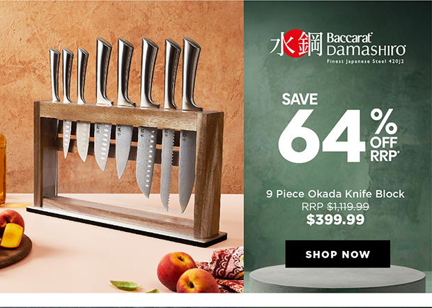 Baccarat Damashiro Okada 9 Piece Knife Block