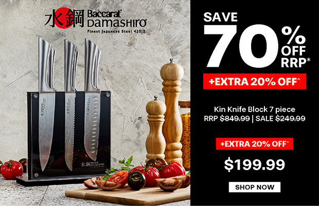 Baccarat Damashiro Kin Knife Block 7 piece