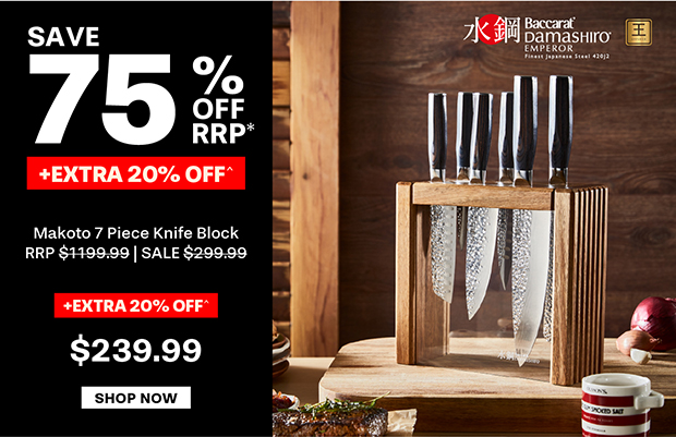 Baccarat Damashiro EMPEROR Makoto 7 Piece Knife Block