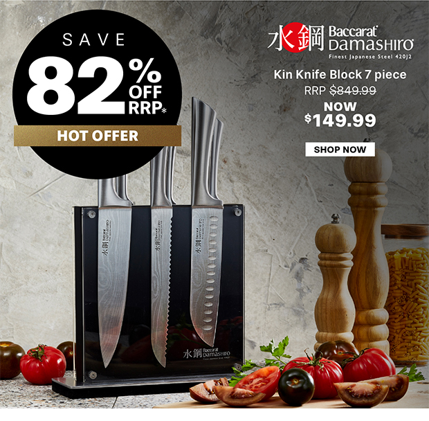 Baccarat Damashiro Kin Knife Block 7 piece