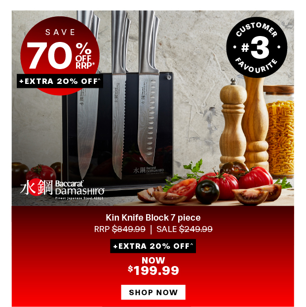 Baccarat Damashiro Kin Knife Block 7 piece