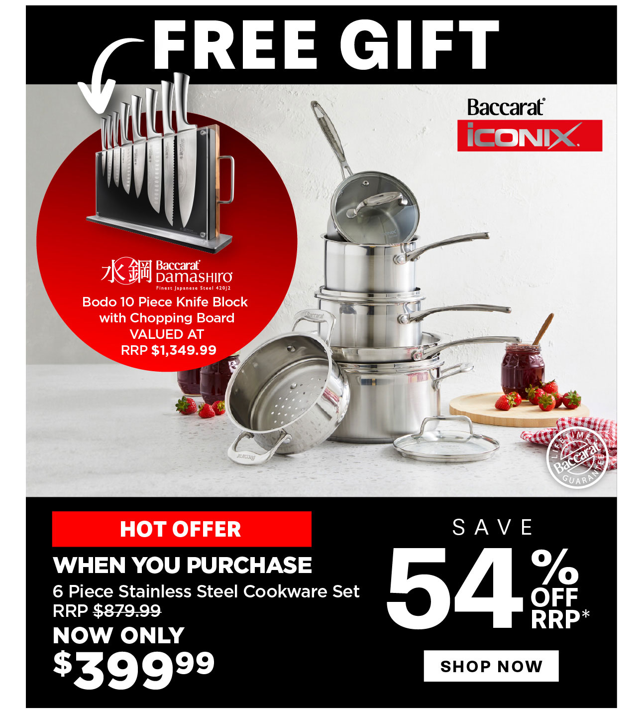 Baccarat iconiX 6 Piece Stainless Steel Cookware Set