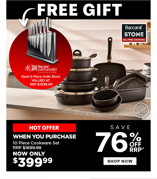 Baccarat STONE 10 Piece Cookware Set with Wok