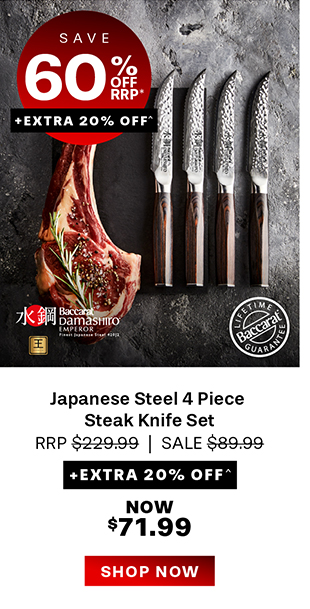 Baccarat Damashiro EMPEROR Japanese Steel 4 Piece Steak Knife Set