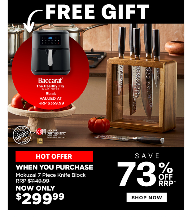 Baccarat Damashiro EMPEROR Mokuzai 7 Piece Knife Block