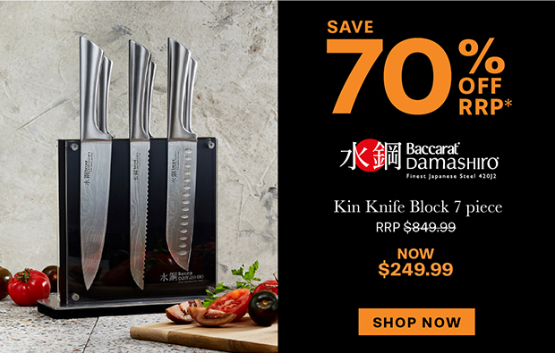 Baccarat Damashiro Kin Knife Block 7 piece