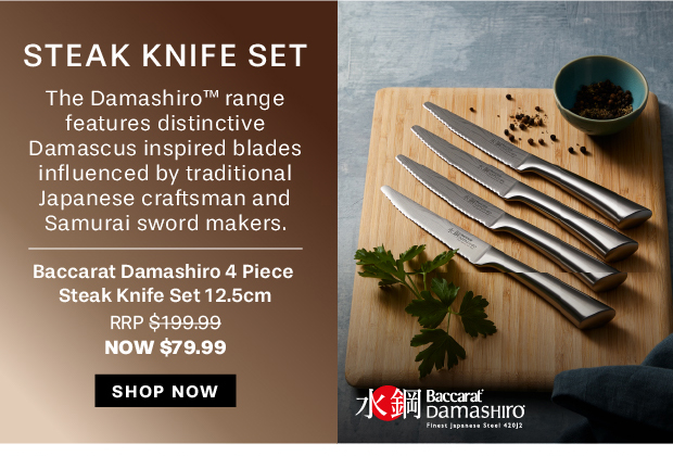 Baccarat Damashiro 4 Piece Steak Knife Set 12.5cm