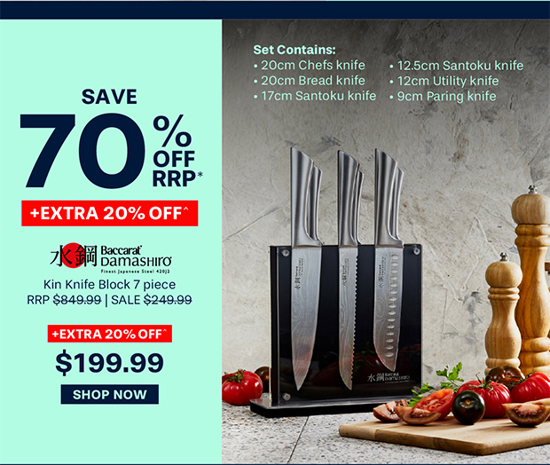 Baccarat Damashiro Kin Knife Block 7 piece