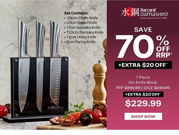 Baccarat Damashiro Kin Knife Block 7 piece