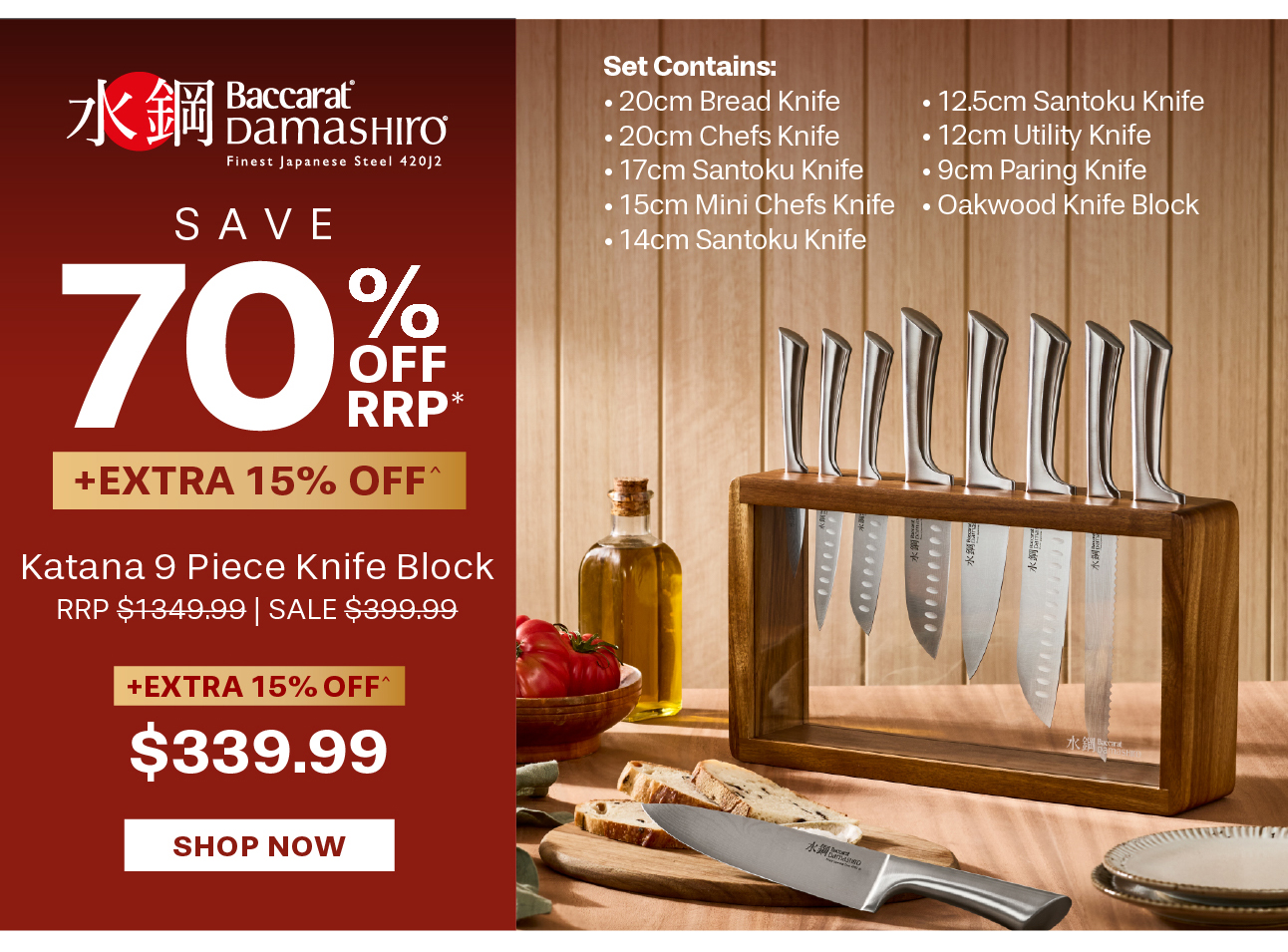 Baccarat Damashiro Katana 9 Piece Knife Block