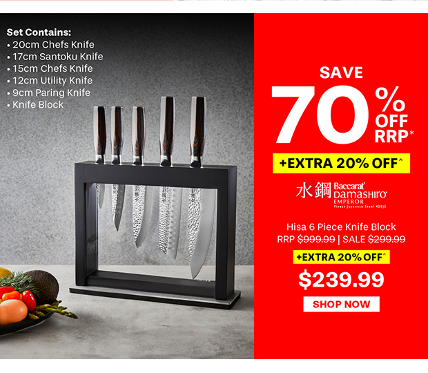 Baccarat Damashiro EMPEROR Hisa 6 Piece Knife Block