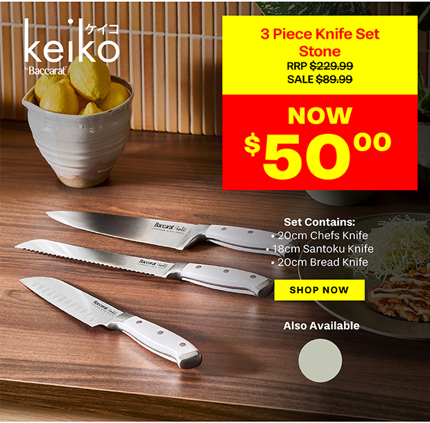 Baccarat Keiko 3 Piece Knife Set Stone