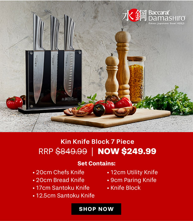 Baccarat Damashiro Kin Knife Block 7 piece