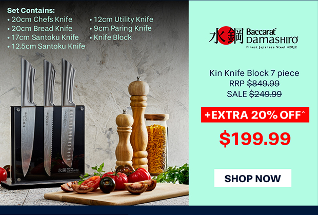 Baccarat Damashiro Kin Knife Block 7 piece
