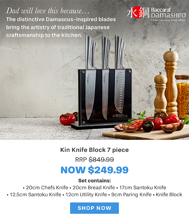 Baccarat Damashiro Kin Knife Block 7 piece