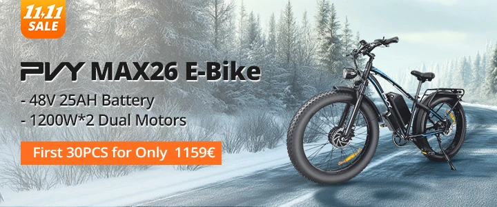 PVY MAX26 Electric Bike First 30PCS for Only 1159€