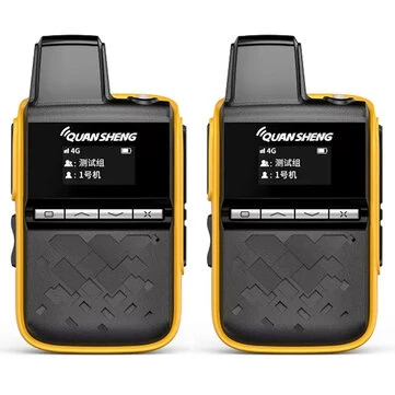 2Pcs QuanSheng IP-M5 4G LTE Professional Walkie Talkie with 3000mAh Battery AI Noise Reduction PTT Intercom Unlimited Distance Group Call Two Way Radio