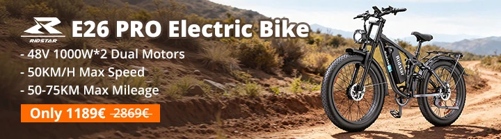 Ridstar-E26-PRO-Electric-Bike-Ridstar-Electric-Bicycle