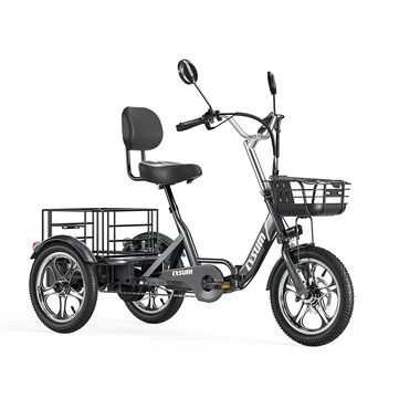 [EU DIRECT] CYSUM T1 Pro Electric Tricycle 48V 22Ah Battery 250W Motor Top Speed 25KM/H 16inch Tires 120-150KM Mileage Range 150KG Max Load Folding Electric Bike