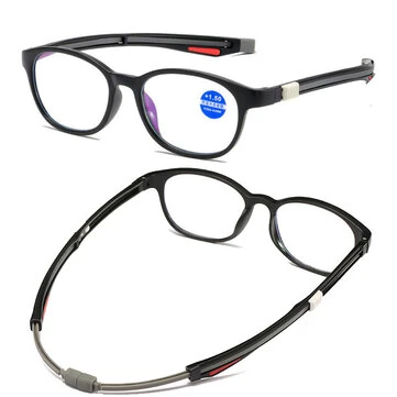 Retractable Magnetic Neck-hanging Reading Glasses Portable HD Anti-blue Light Presbyopia Glasses for Men Women
