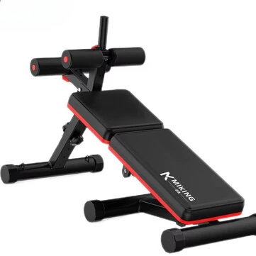 Bominfit MK-028 Multifunctional Supine Board Folding Abs Board Home Sit-Up Board Abdominal Chair Bench Press Stool Weightlifting