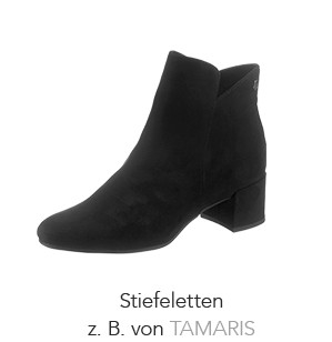 Bild: Stiefeletten – z. B. von TAMARIS