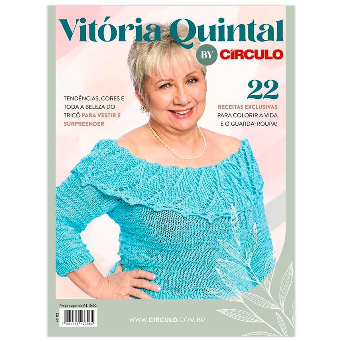 Revista Vitória Quintal Volume II