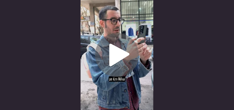 Ο babaka.gr χρησιμοποιεί το Visual Search του BestPrice