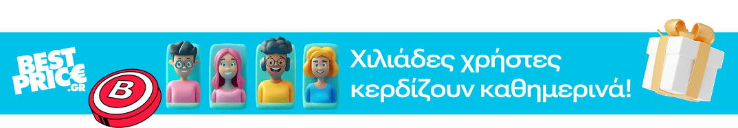 Χιλιάδες χρήστες κερδίζουν καθημερινά!