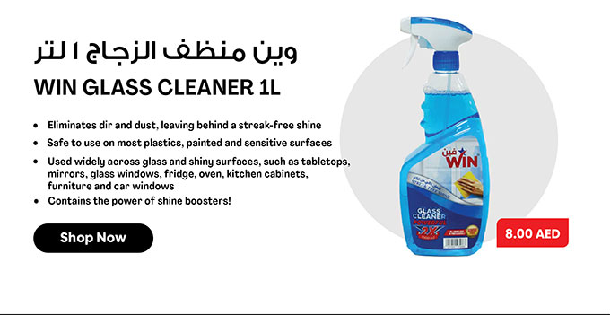 Cleaning Superstore UAE - Buy Cleaning Supplies Online in Dubai, UAE