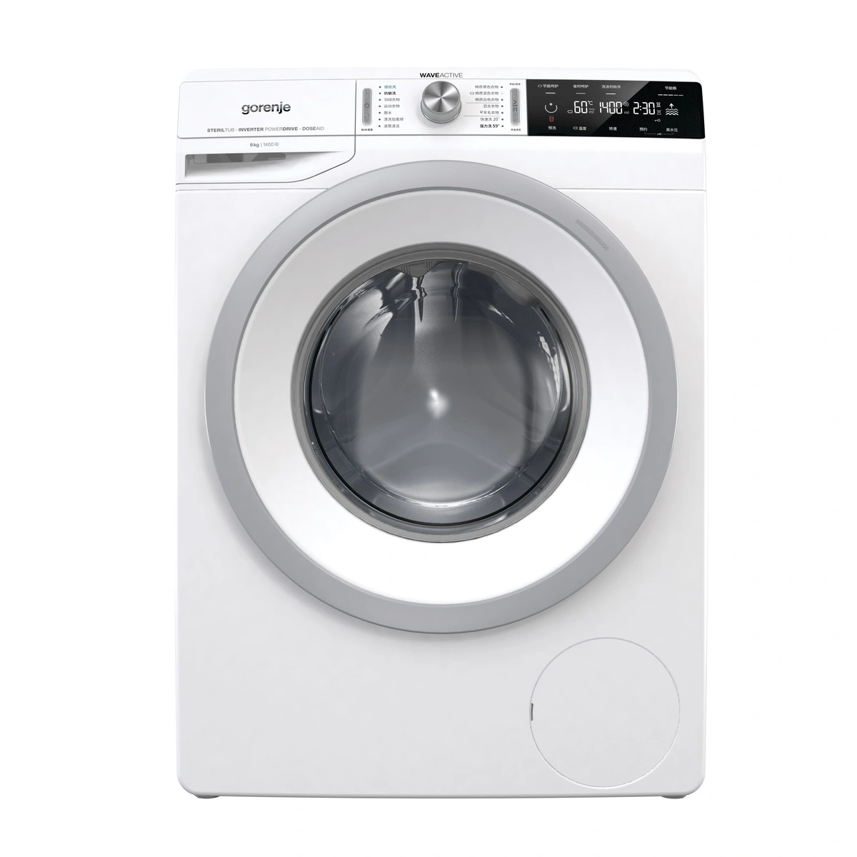 Image of Gorenje 9 kg front load washing machine, wa946