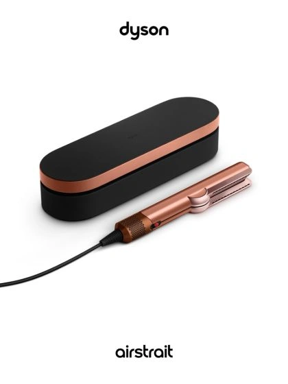 Dyson Airstrait Straightener Amber Silk