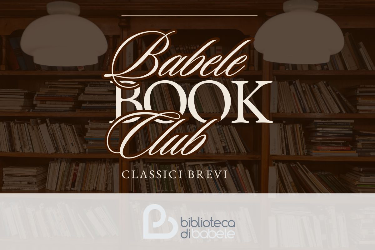 Immagine 


del blog