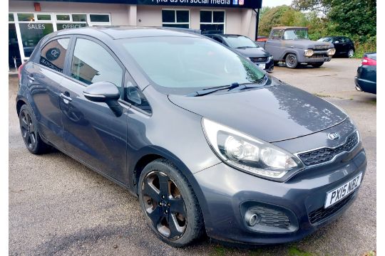 Kia Rio Diesel Hatchback 1.4 Crdi 4 Eco Dynamics 5dr.…