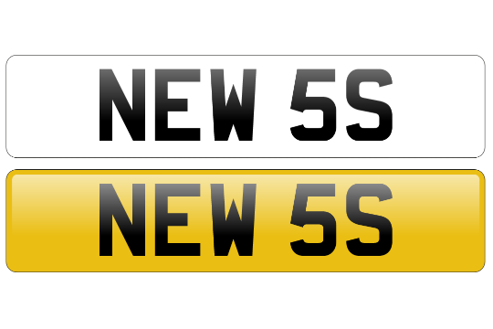 Cherished Number Plate - NEW 5S