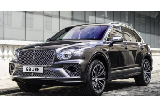88 JWH DATELESS PERSONALISED REGISTRATION ( NUMBER…