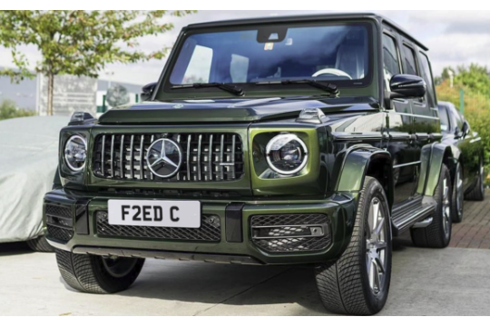 F2 EDC DATELESS PERSONALISED REGISTRATION ( NUMBER…