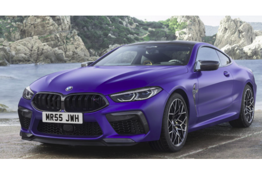 MR55 JWH PERSONALISED REGISTRATION ( NUMBER PLATE)