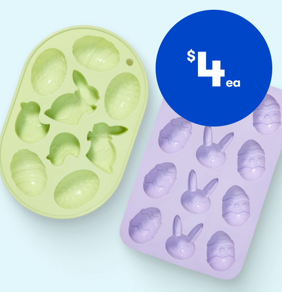 Easter Silicone Mould - Assorted*