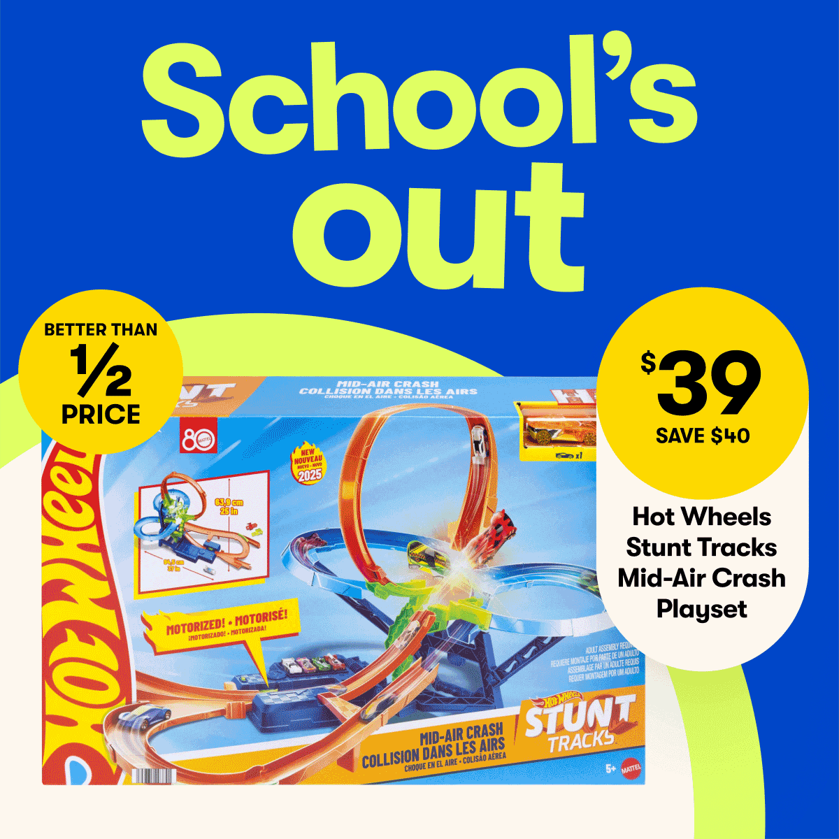 Schools Out Catalogue
