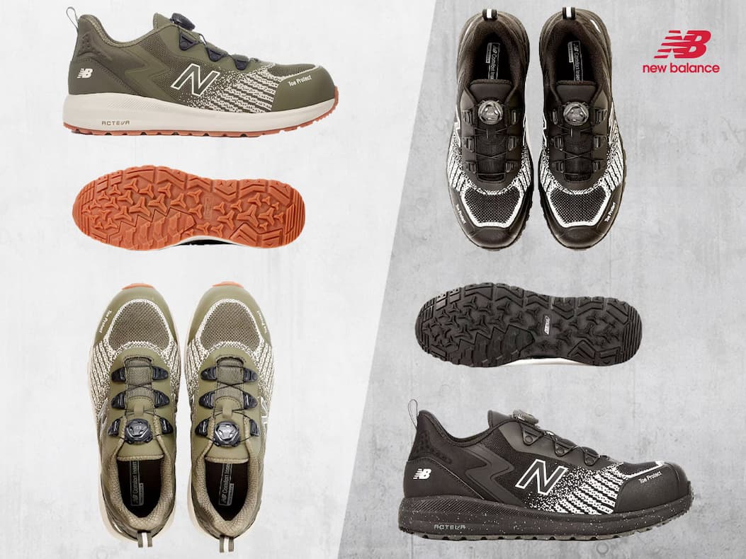 60% rabat på New Balance Speedware