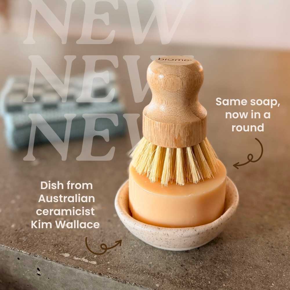 NEW smaller size, round dish bar