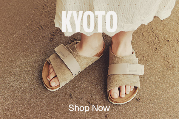 Kyoto - Suede Leather - Taupe