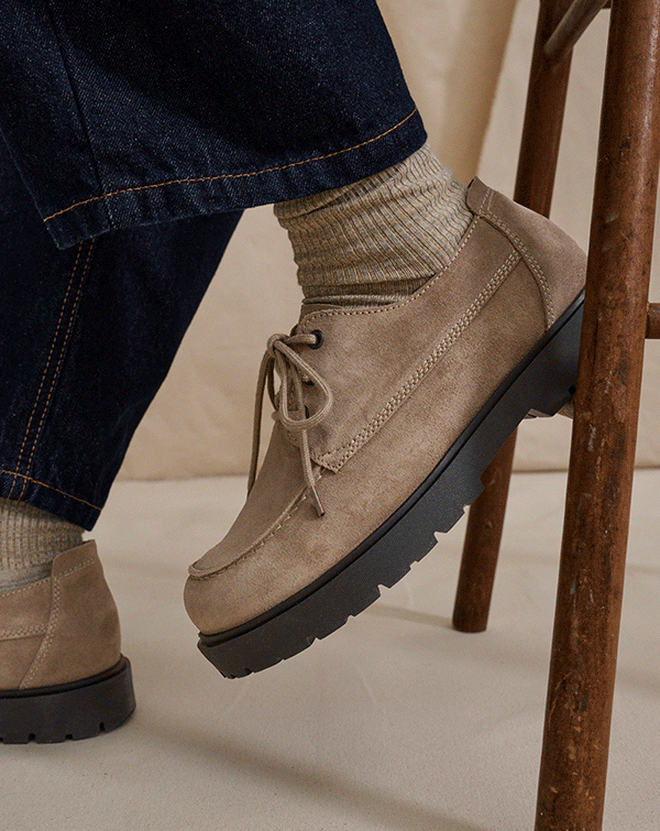 Lace Up For Every Day.