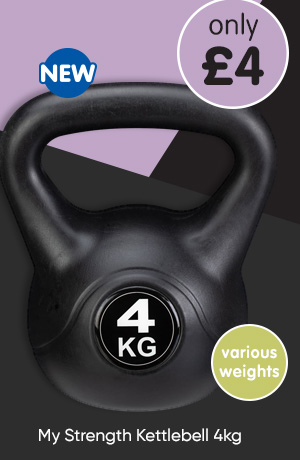 My Strength Kettlebell 4kg