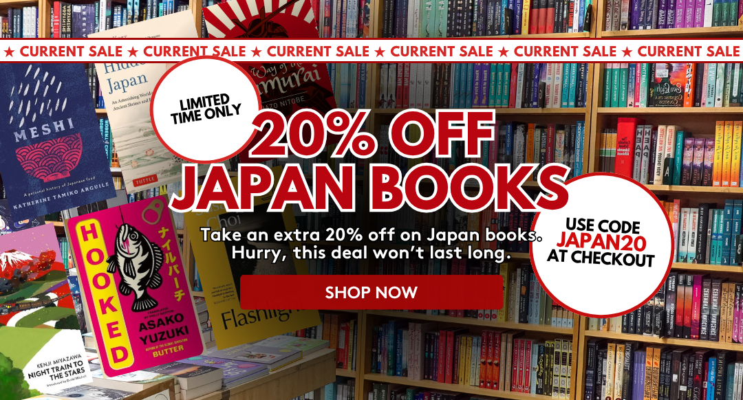 Book Grocer Japan sale