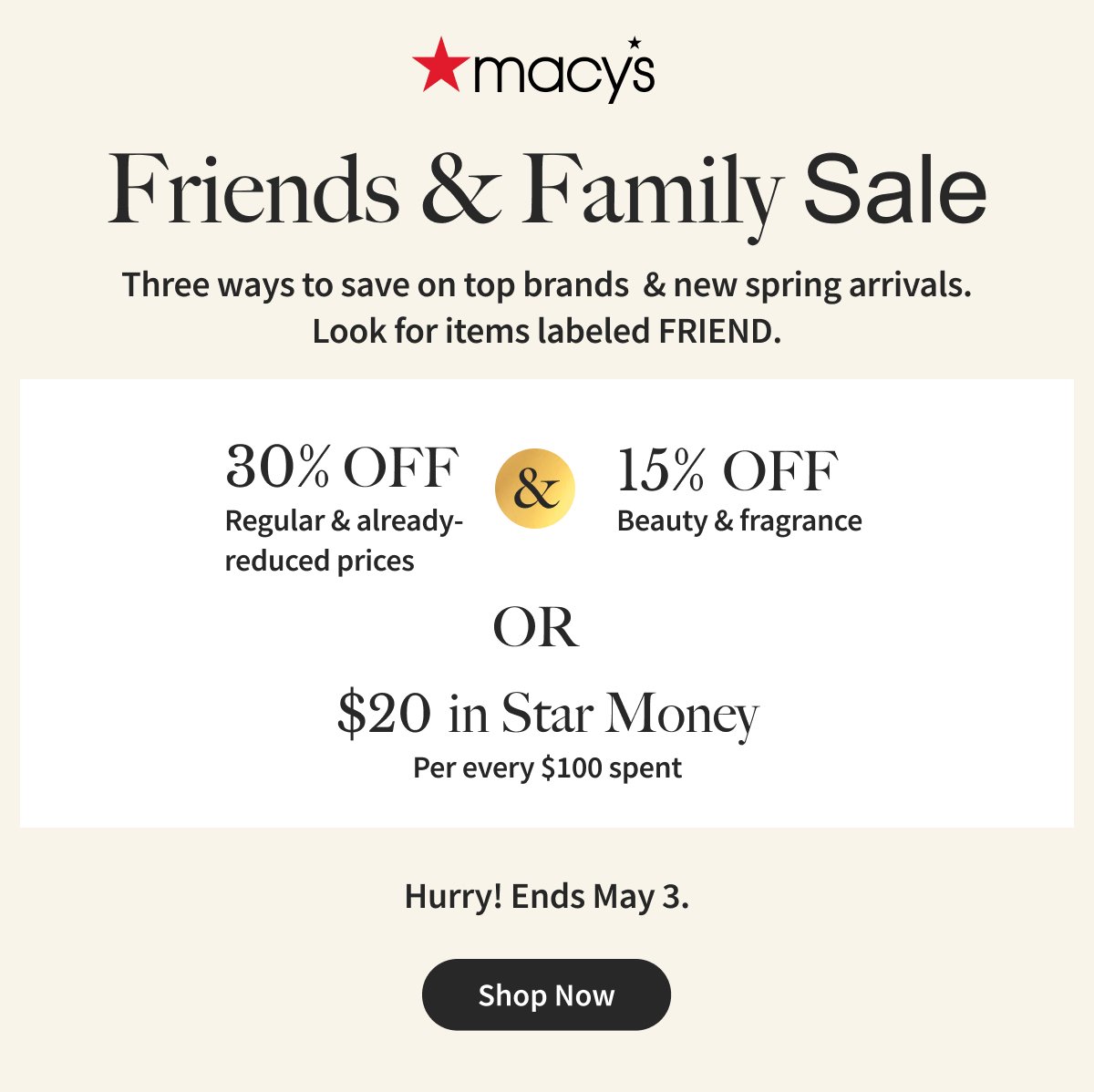 macys spotlight