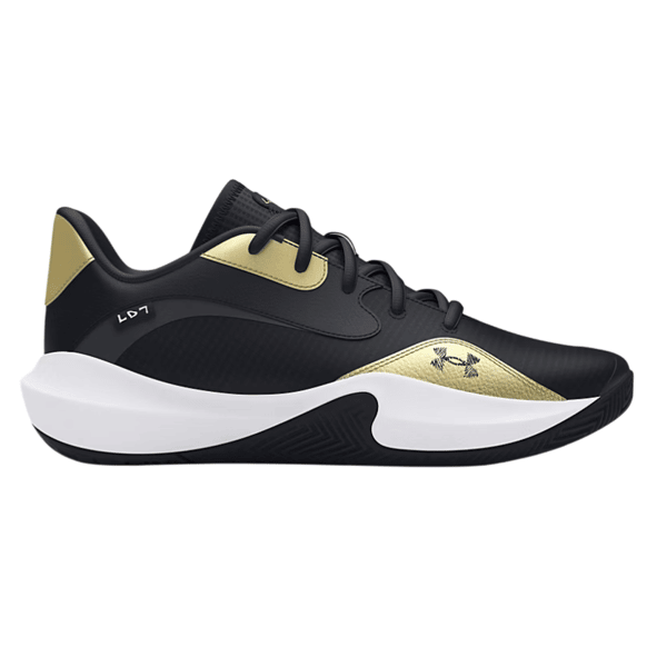 Historic Low! UA Basketball Shoes $29