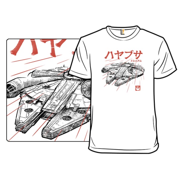 3 Woot Tees $21